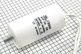 Конденсатор CBB-60  6,0 µF x 450V (+-5%/50Hz-60Hz) (гибкие/болт)
