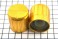 Ручка для переменного резистора на вал 6 мм  D-17x17 мм  металл golden (C17-17)