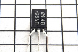 Транзистор 2SB 985  (TO-92MOD)