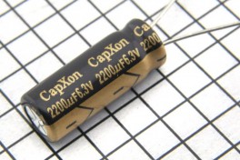 Конденсатор 2200,0 х 6,3 V (8 х 20) komp-105° CapХon