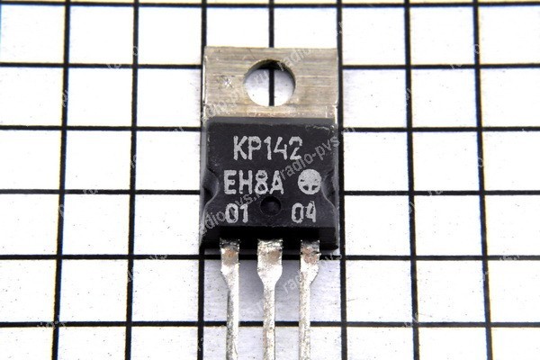 Микросхема КР 142 ЕН 8 А (L7809) .