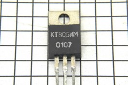 Транзистор КТ 805 ИМ