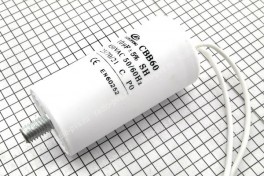 Конденсатор CBB-60  10 µF x 450V (+-5%/50Hz-60Hz) (гибкие/болт)