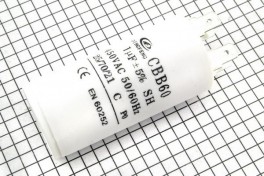 Конденсатор CBB-60  1,0 µF x 450V (+-5%/50Hz-60Hz 26x40) (клеммы)