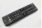 Пульт ДУ  LG (AKB73715686) PIP  маленький корпус