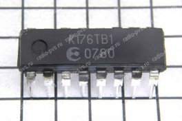 Микросхема К 176 ТВ 1