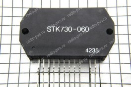 Микросхема STK 730-060