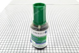 Канифоль жидкая  20 мл Lux с кисточкой (CONNECTOR) (уп 10 шт)