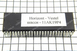 Микросхема SDA 555 XFL HORIZONT - VESTEL 11AK19P4