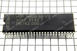 Микросхема MSP 3460G B8 V3