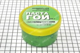 Паста ГОИ  30 гр  (СмолСпецТехнохим) (уп 10 шт)