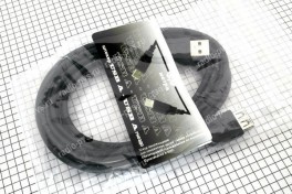 Шнур  шт-USB A х гн-USB A   3 м