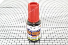 Флюс ЛТИ-120  20 мл Lux с кисточкой (удаляется водой) (CONNECTOR) (уп 10 шт)