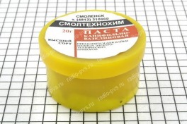 Флюс-паста  канифольно-вазелиновая  20 гр (ТЕХНОХИМ) (уп 10 шт)
