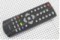 Пульт ДУ  DVB-T2 TRIMAX TR-2012HD/Lumax Y-133A2 (LUMAX DVT2-4100HD, OPENBOX T2-01 HD, OPENBOX T2-03 HD