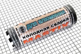 Клей-холодная сварка "Mastix" 55 гр (для алюминия)