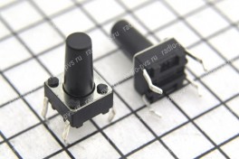 Кнопка мини  6х6   4 pin  горизонтальная  H-11 мм