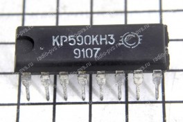 Микросхема КР 590 КН 3
