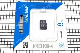 Карта памяти micro SDHC 8Gb Smartbuy class10 без адаптера