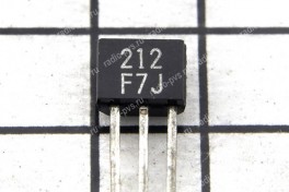 Транзистор 2SK 212  (TO-92S)