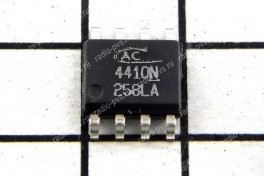 Транзистор FDS 4410 smd  (SO-8)