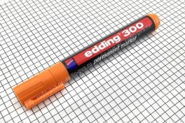 Маркер Edding 300  (D-1,5-3 мм)  для этикеток и ценников, оранжевый