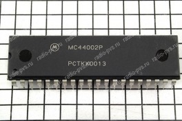 Микросхема MC 44002 P