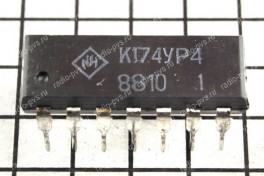 Микросхема К 174 УР 4  (A223, TBA120U)