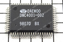 Микросхема DMC 4001-002
