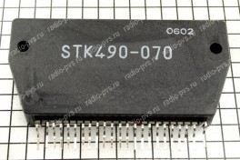 Микросхема STK 490-070