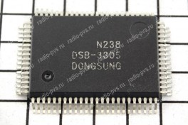 Микросхема DSB 3305