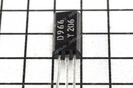 Транзистор 2SD 966  (TO-92MOD)