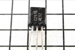 Транзистор 2SC 2570 A  (TO-92)