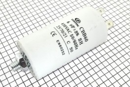Конденсатор CBB-60  6,0 µF x 450V (+-5%/50Hz-60Hz) (клеммы/болт)