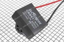 Конденсатор CBB-61  3,0 µF x 450V  (+-5%/50Hz-60Hz 18x28x38) - МБГЧ(и) (гибкие)