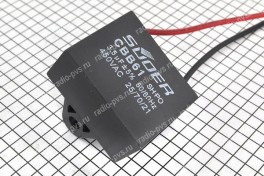 Конденсатор CBB-61  3,5 µF x 450V  (+-5%/50Hz-60Hz 20x30x38) - МБГЧ(и) (гибкие)