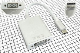 Переходник  гн-VGA (15pin) x шт-USB3.1-C , с кабелем 0,15 м