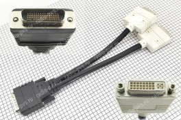 Переходник  шт-DNC59 х 2 гн- DVI-D (24+5) с кабелем 0,1 м