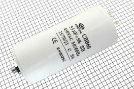 Конденсатор CBB-60  55 µF x 450V (+-5%/50Hz-60Hz) (клеммы/болт)