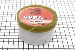 Флюс БУРА  20 гр (ТЕХНОХИМ) (уп 10 шт)