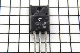 Транзистор 2SK 2500  (TO-220F)