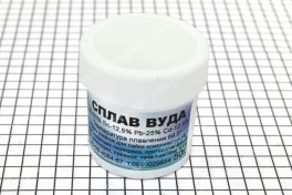 Сплав "ВУДА" (t плавл - 60° С) -  50 гр, (баночка)