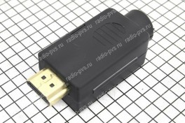 Штекер HDMI на кабель, на клеммах с пластмассовым корпусом