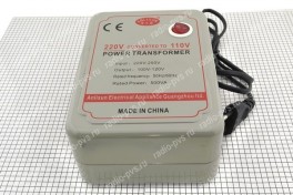 Преобразователь напряжения AC-AC  220V / 110V (500 Вт)