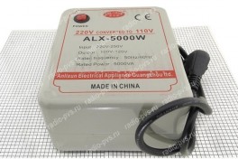 Преобразователь напряжения AC-AC  220V / 110V (5000 Вт)