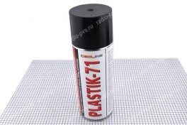 Аэрозоль Solins PLASTIK-71  400 мл (лак акриловый для печатных плат)