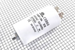 Конденсатор CBB-60  14 µF x 450V (+-5%/50Hz-60Hz) (клеммы/болт)