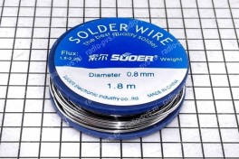 Припой ПОС-61 D-0,8 мм, с канифолью   10 гр (катушка) (SOLDER)