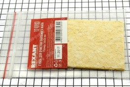 Губка для чистки жал паяльников (56х36х2 мм)