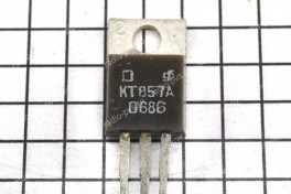 Транзистор КТ 857 А